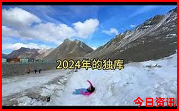 张家口市区景点排行榜前十名