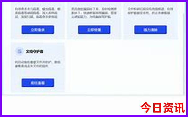 喀什古城旅游攻略必玩的景点
