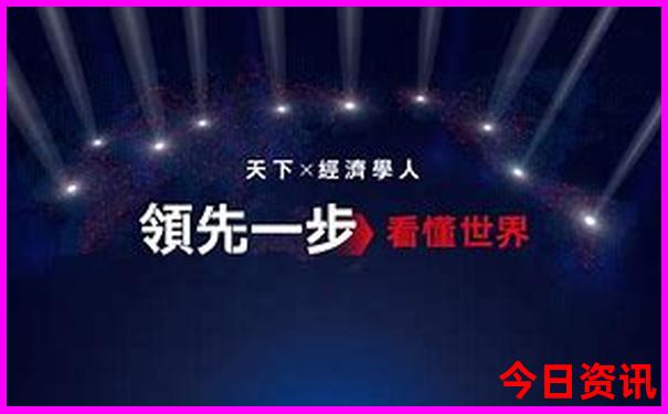 杭州市区夏天去哪玩比较凉快