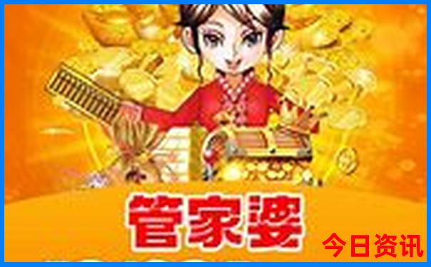 东北夏天哪个城市最凉快